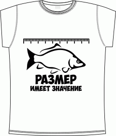 рыбалка, отдых, спорт, атлет, рыболов, клев, призвание, хобби, удочка, спининг, карась, окунь, сом, щука, карп, крючок, леска, рыба, наживка, блесна